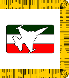 [Mexican Air Force ceremonial guidon]